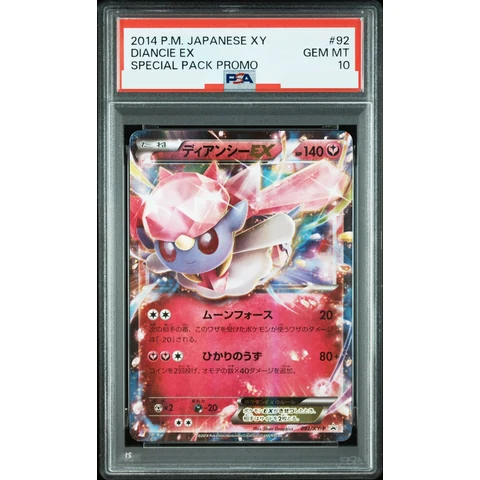 Diancie EX P — front