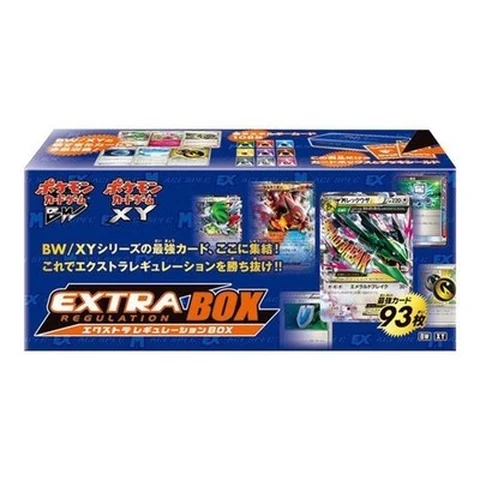 Pokémon BW/XY Extra Regulation Box — front