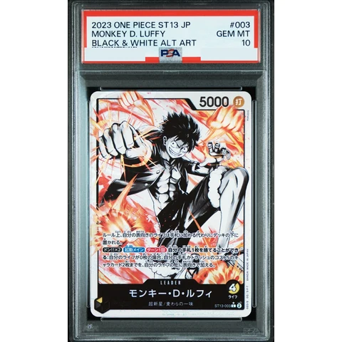 Monkey D Luffy L-P — front