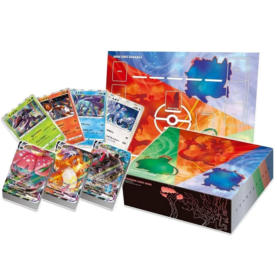 Pokémon Card Game Sword & Shield VMAX Competition Triple Starter Set — back