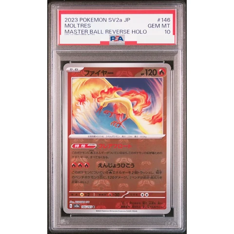 Moltres R: Master Ball Mirror — front