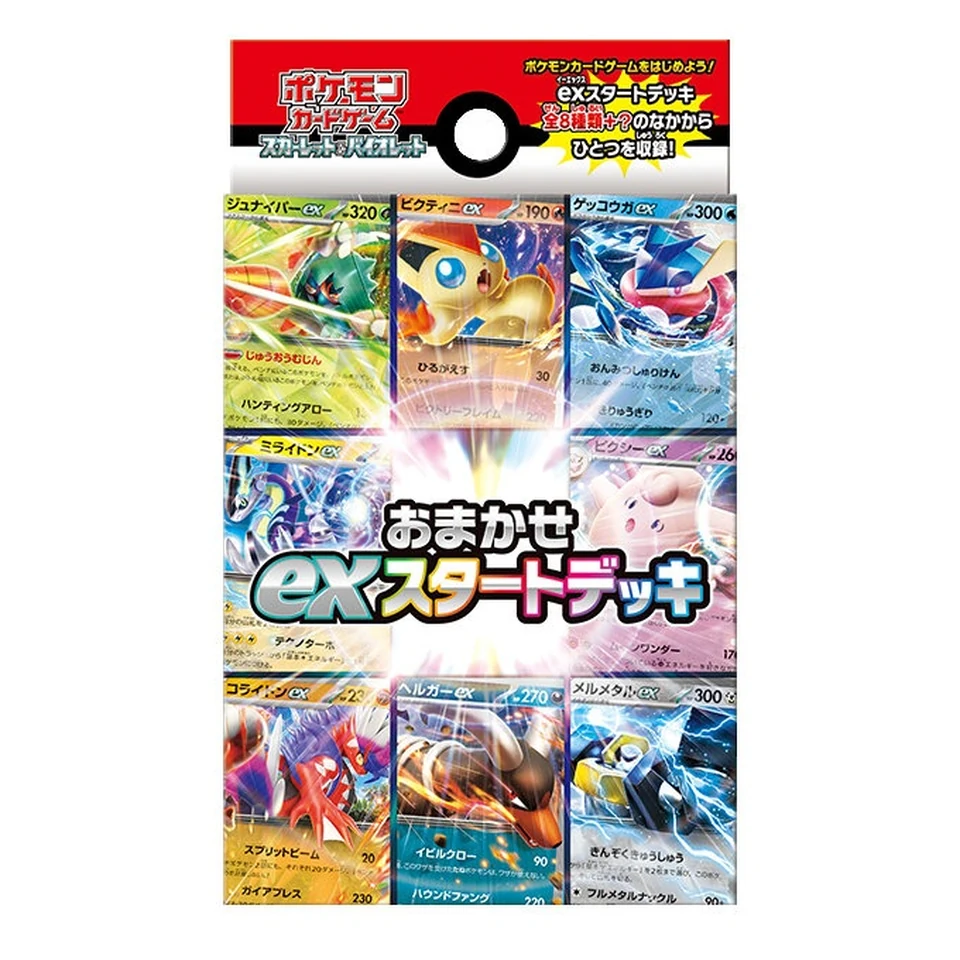 Pokemon Card Game Scarlet & Violet Random ex Start Deck — front
