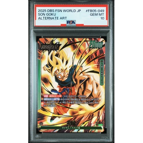 Son Goku / Son Goku (AWAKEN) L* — front