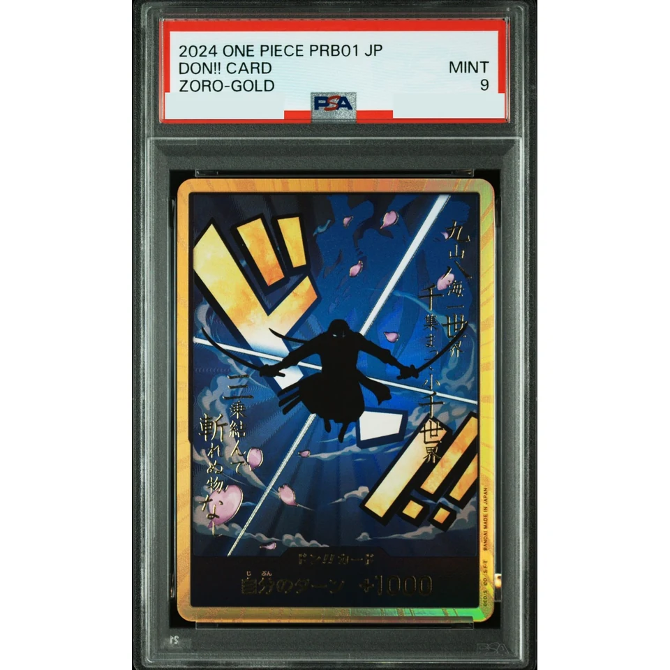 DON!! Card : Roronoa Zoro Super Parallel (Premium Booster "One Piece Card The Best") — front