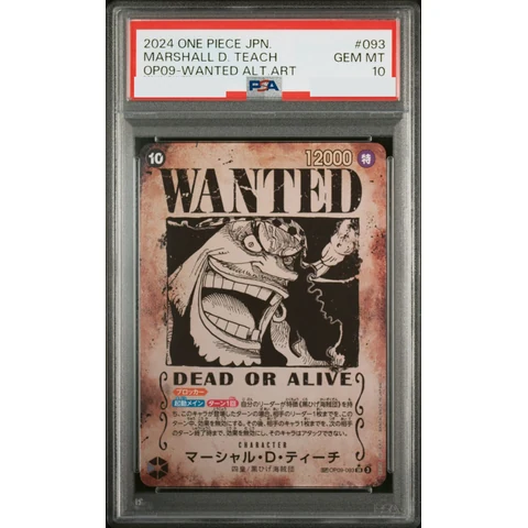 Marshall.D.Teach : Wanted SR-SPC — front