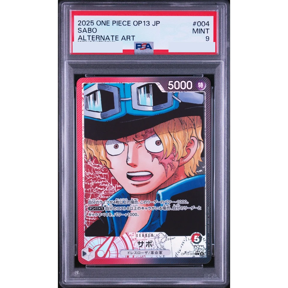 Sabo L-P — front