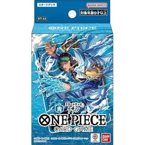 One Piece Start Deck "Blue Kuzan" — front