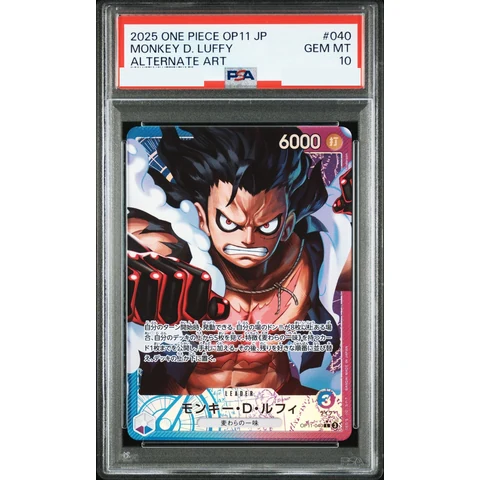Monkey.D.Luffy L-P — front