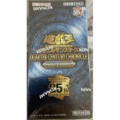 Yu-Gi-Oh! QUARTER CENTURY CHRONICLE side:PRIDE Box — front