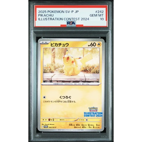 Pikachu — front
