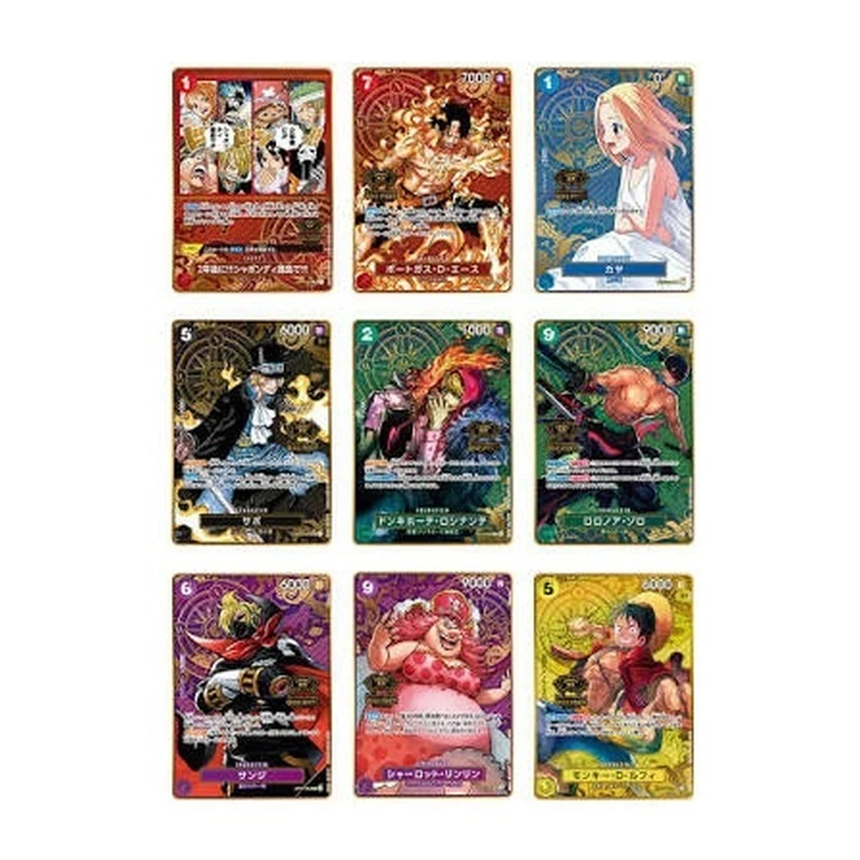 ONE PIECE CARD GAME "2nd ANNIVERSARY SET" — back