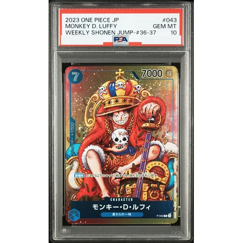 Monkey D Luffy P — front
