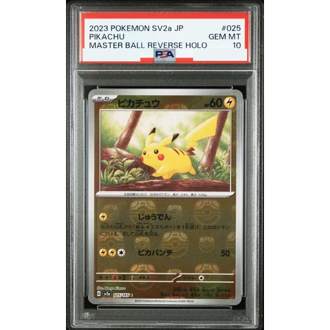 Pikachu C: Master Ball Mirror — front