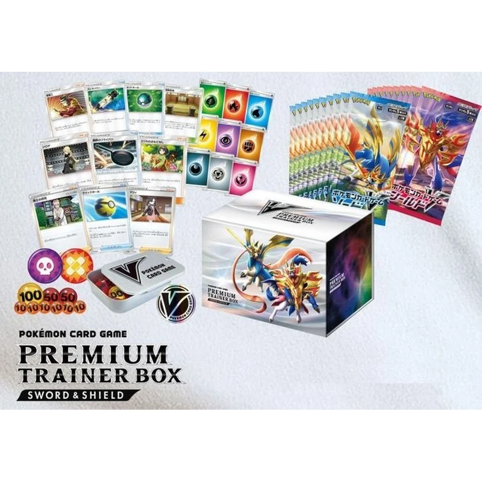 Pokemon Card Game Sword & Shield Premium Trainer Box — front