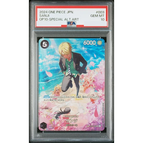 Sanji SR-SPC :Full Art — front