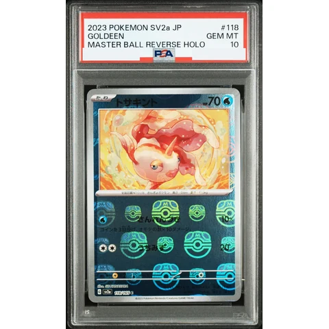 Goldeen C: Master Ball Mirror — front