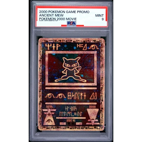Ancient Mew Wizards Notation : Old Back/PROMO — front