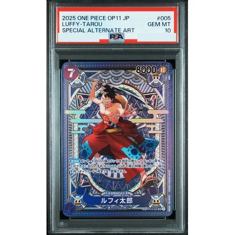 Luffy Taro SR-SPC — front