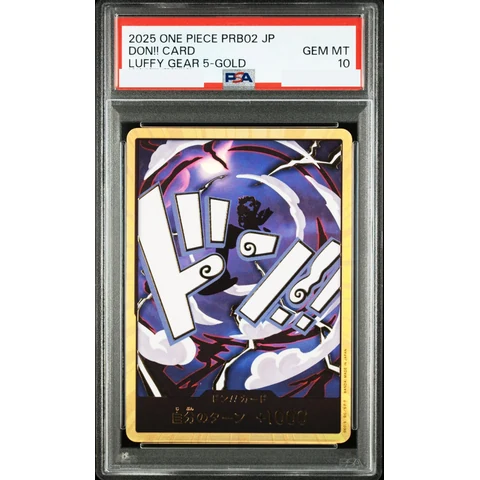 DON!! Card : Luffy (Gear 5) Nika Super Parallel (Premium Booster "One Piece Card The Best vol.2") — front