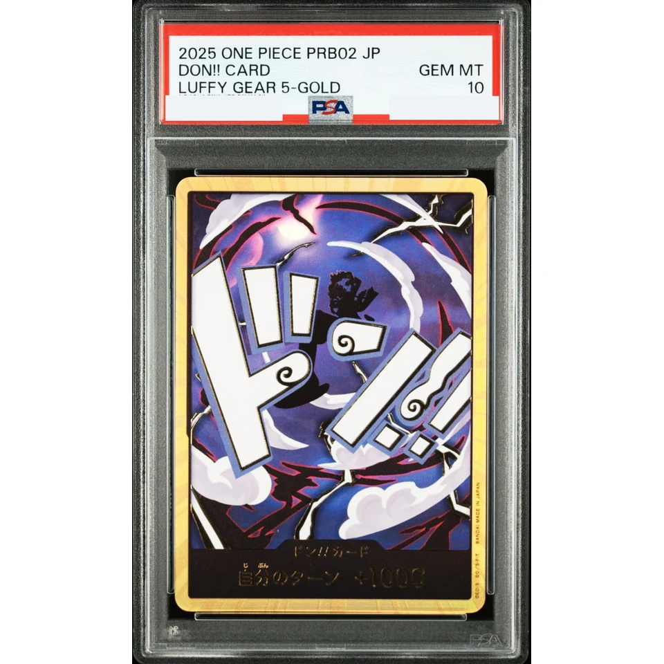 DON!! Card : Luffy (Gear 5) Nika Super Parallel (Premium Booster "One Piece Card The Best vol.2") — front