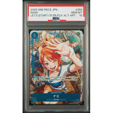 Nami R-P — front