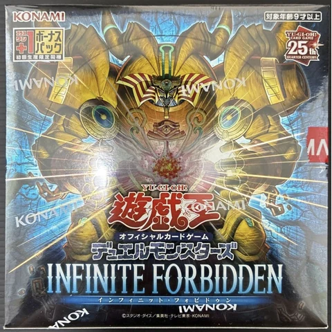 Yu-Gi-Oh! INFINITE FORBIDDEN Box +1 Bonus Pack — front