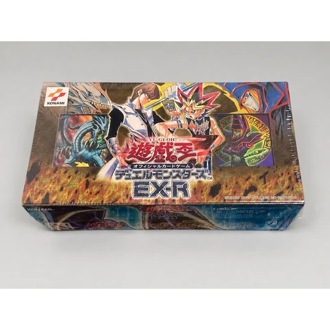 Yu-Gi-Oh! EX-R Box — front