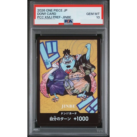 DON!! Card : Jinbe (Premium Card Collection "Kumamoto Special") — front