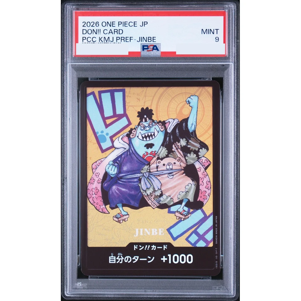 DON!! Card : Jinbe (Premium Card Collection "Kumamoto Special") — front