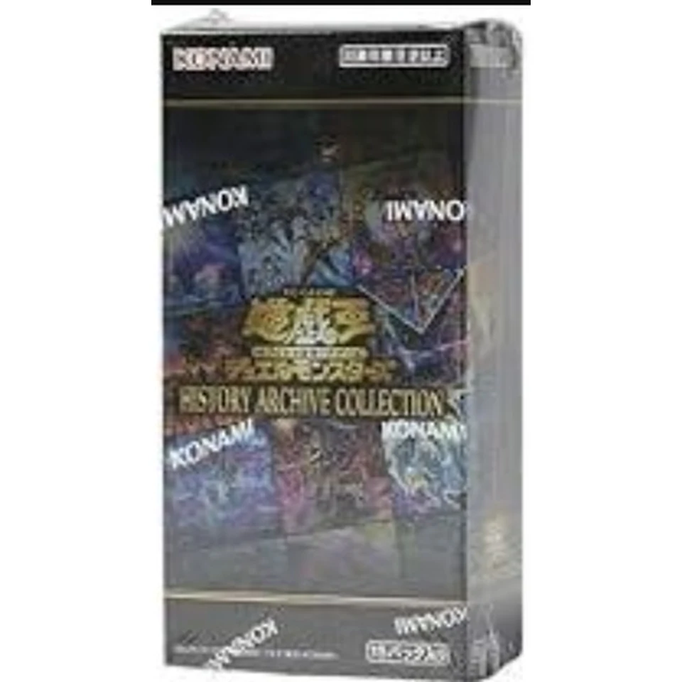 Yu-Gi-Oh OCG Duel Monsters History Archive Collection Box — front