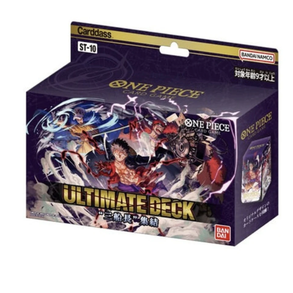 ONE PIECE Card Game Ultra DecK "The Three Captains" — front