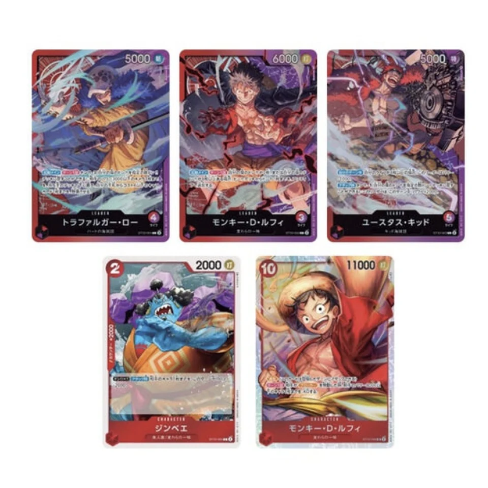 ONE PIECE Card Game Ultra DecK "The Three Captains" — back