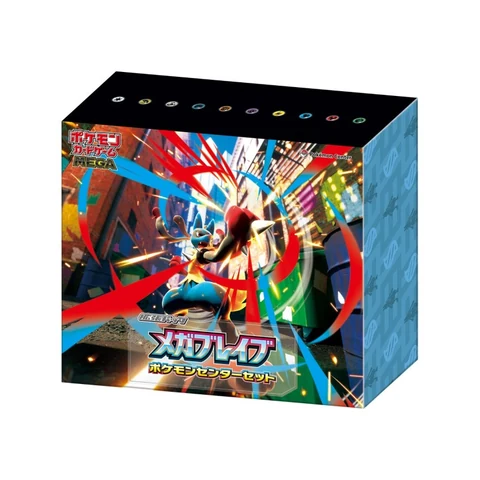 Pokémon MEGA Pokemon Center Set "Mega Brave" — front