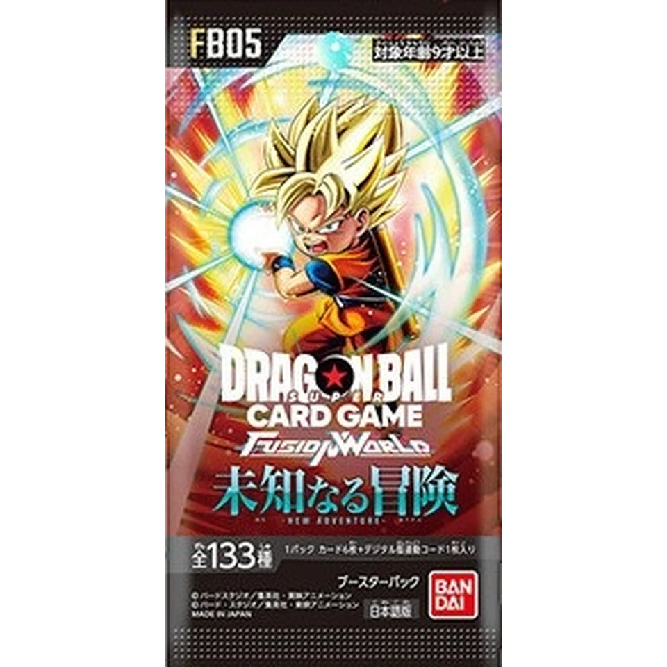 DRAGON BALL SUPER CARD GAME FUSION WORLD "Booster Pack Unknown Adventure" Box — back