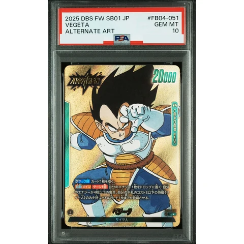 Vegeta / Son Goku (AWAKEN) L* — front