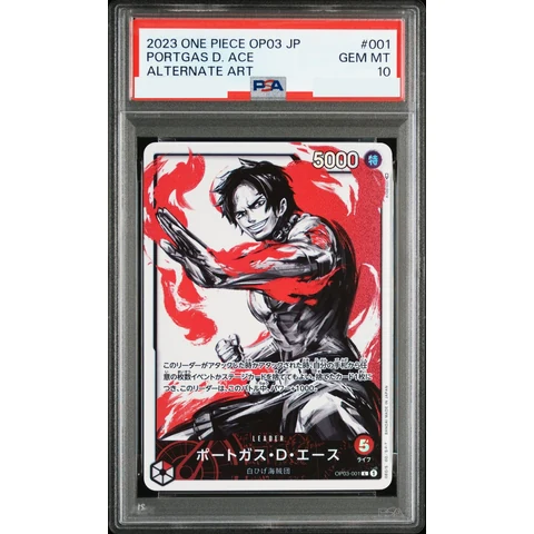 Portgas D Ace L-P — front