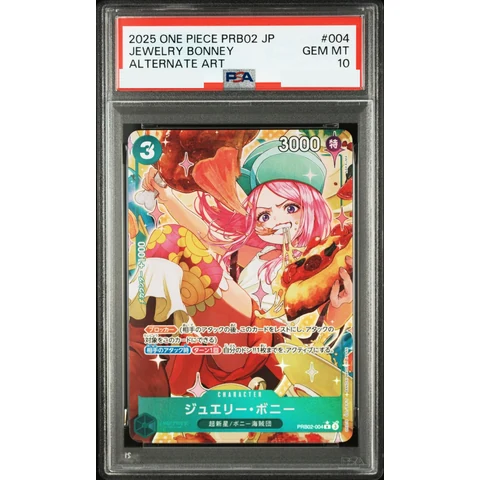 Jewelry Bonney R-P — front