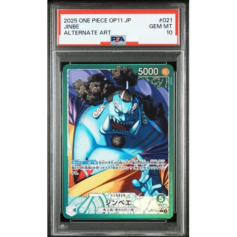 Jinbe L-P — front