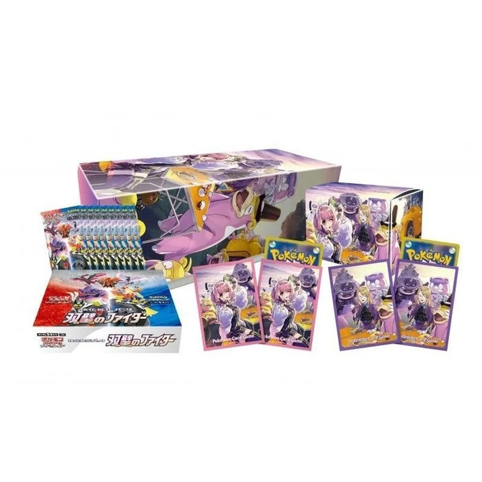 Pokémon Card Game Sword & Shield Twinkle Fighter Clara & Savory Set — back
