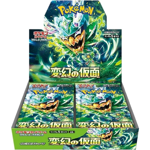 Pokémon Scarlet & Violet "Mask of Change" Box — front