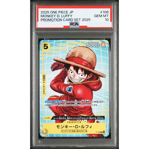 Monkey.D.Luffy P — front