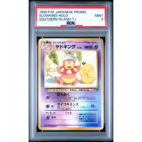 Slowking : Old Back — front