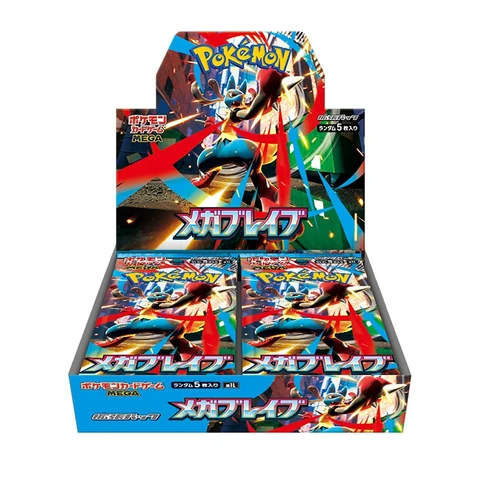 Pokémon MEGA "Mega Brave" Box — front