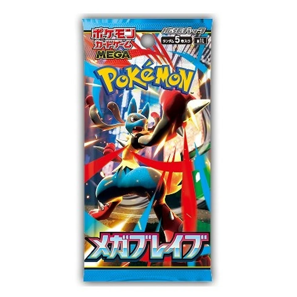 Pokemon Card Game MEGA Expansion Pack "Mega Brave" Box — back