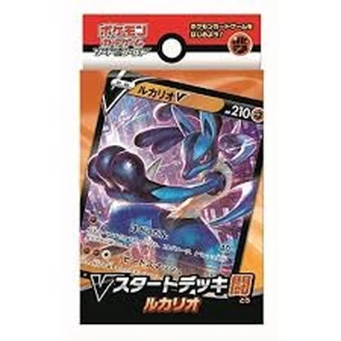 Pokémon & Shield V Start Deck Fighting Lucario — front