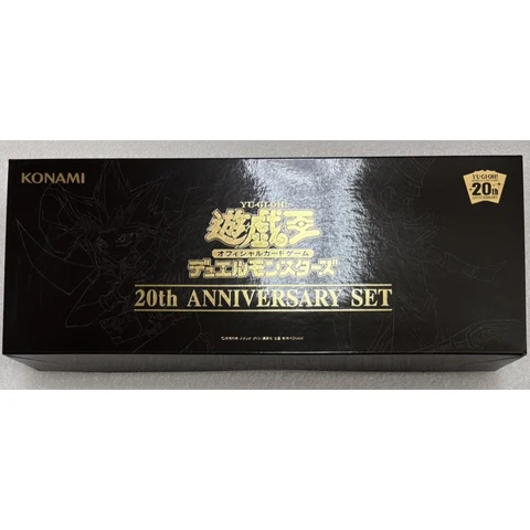 Yu-Gi-Oh! 20th Anniversary Set — front
