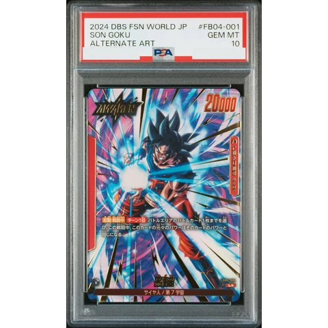 Son Goku / Son Goku (AWAKEN) L* — front