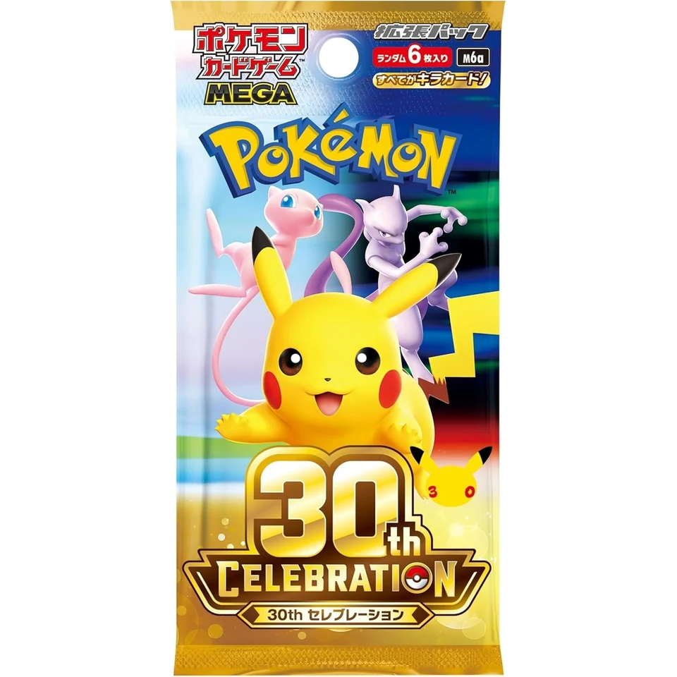 Pokemon Card Game MEGA Expansion Pack "30th CELEBRATION" Box — back