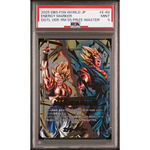 Energy Marker (Gogeta & Vegito) — front