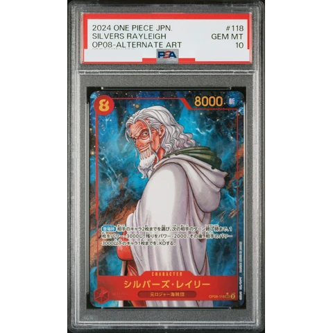 Silvers Rayleigh SEC-P — front